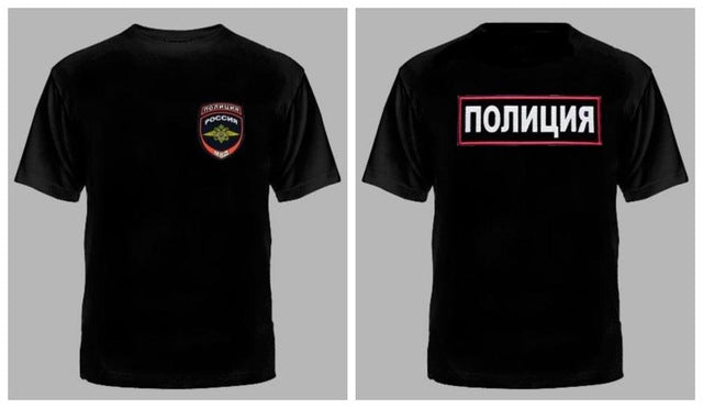 Price  New Russian Police Security Department Nonnunr Men 2019 Brand Clothing Tees Casual Male Best Selling Casual T Shirt